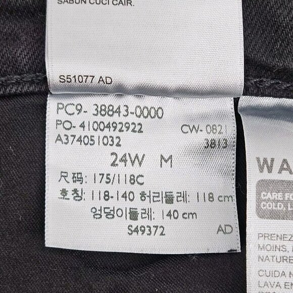Levi's Premium Ribcage Straight Ankle Jeans Black Womens Size 24W NEW Button Fly - Picture 13 of 16